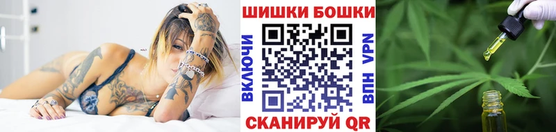 Наркошоп Андреаполь СОЛЬ  Псилоцибиновые грибы  Мефедрон 