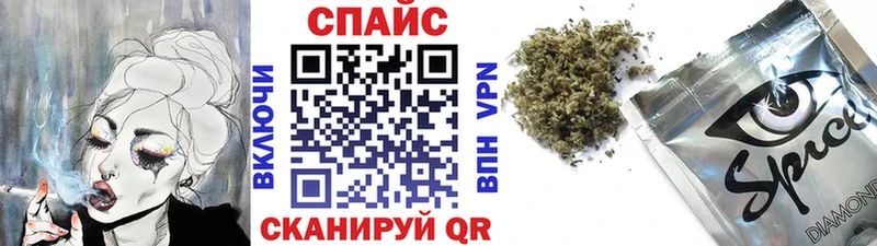 БУТИРАТ BDO 33% Андреаполь