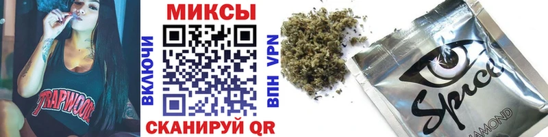 БУТИРАТ 99%  ссылка на мегу ссылка  Андреаполь 