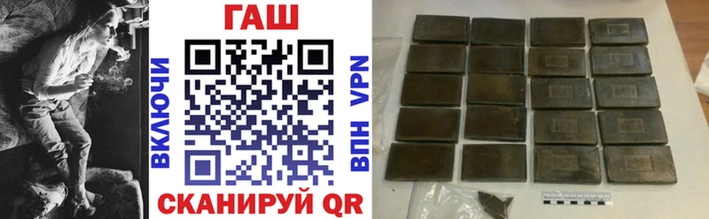 что такое наркотик  Андреаполь  Гашиш индика сатива 