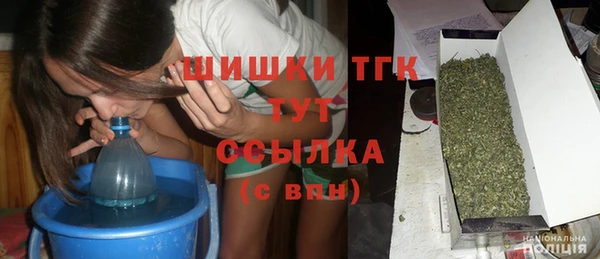 бутират Алексеевка