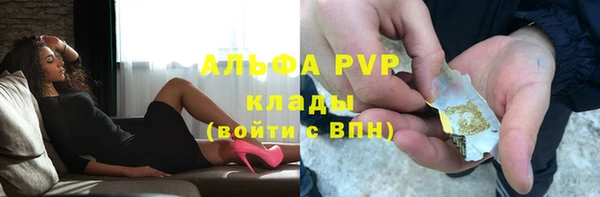 сатива Всеволожск
