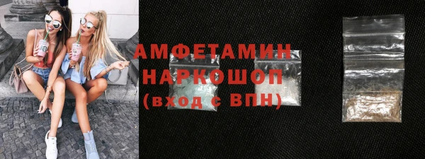 кокаин Алексин