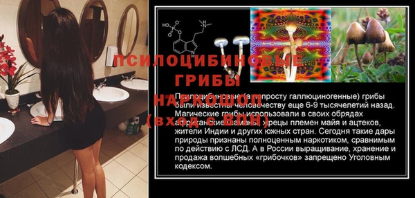 кокаин Алексин