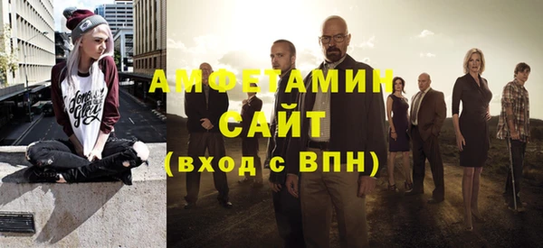 кокаин Алексин