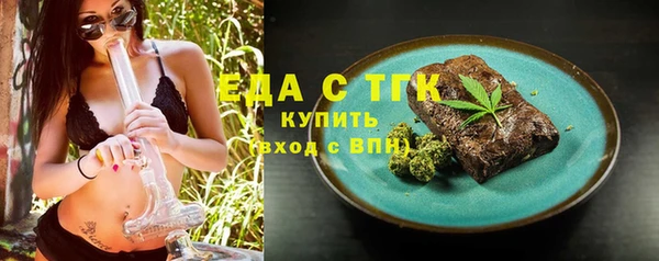 кокаин Алексин