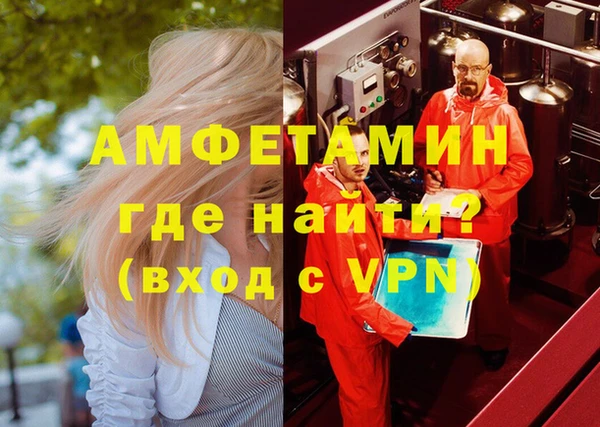 кокаин Алексин