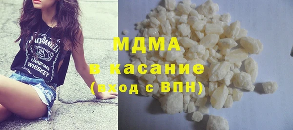 бутират Алексеевка